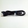 HPI Power Cord AC LINE 3-PIN BLK wholesale software