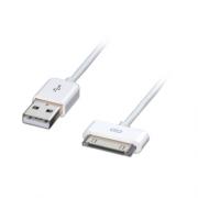 Wholesale Lindy Mobile Cable White 1m USB A Apple 30-pin