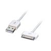 Lindy Mobile Cable White 1m USB A Apple 30-pin