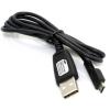 Samsung Data Link Cabel computer cables wholesale