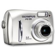 Wholesale Digital Camera