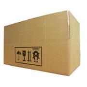 Wholesale Outer Cartons