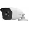 HiLook 5mp Bullet THC-B250 2.8MM CCTV Camera