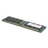 IBM Memory 8GB PC3L 10600 DDR3 SDRAM LP RDIMM wholesale