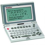 Wholesale Franklin 12 Language Global Translator