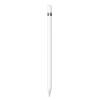 Apple Pencil 1st Gen White wholesale computer