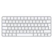 Wholesale Apple Mac Magic Keyboard With Touch ID Danish White