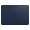 Apple MacBook Pro 13