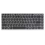 Wholesale HPI Backlit Keyboard W/pointing Stick - ITALY