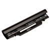 Samsung Battery