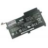 Samsung Battery