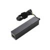 Fujitsu AC Adapter 19V/90W wholesale industrial electrical