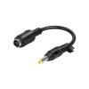 ProXtend 7.4mm To 4.8mm DC Dongle For HP