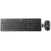 HPI SPS-HP Wireless KB+DNGL+Mouse Win8 ICE wholesale