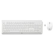 Wholesale HPI C2710 Wireless Desktop SWIS