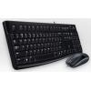 Logitech MK120 Corded Desktop USB Black - Keyboard & Mouse Set - DE/AT