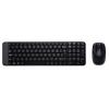 Logitech MK220 Wireless - Keyboard & Mouse Set - UK/American