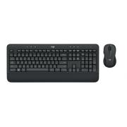 Wholesale Logitech MK545 Advanced Combo - Keyboard & Mouse Set - German
