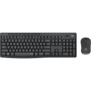 Wholesale Logitech MK295 Silent Wireless Keyboard Mouse Combo - German