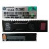 HPE DRV SSD 1.6TB 12G SAS MU SCC