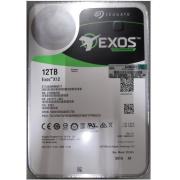 Wholesale HPE SPS-DRV HDD 12TB 7.2K LFF SATA 512e