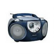 Wholesale Portable CD Soundmachine