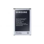 Wholesale Samsung G900 S5 Battery