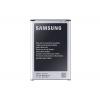 Samsung G900 S5 Battery wholesale electronics