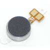 Samsung GT-I8160 DC Vibration Motor