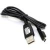 Samsung USB 2.0 To Micro USB Cable Black 