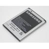 Samsung S3850 Battery electronics wholesale