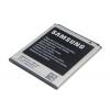 Samsung S7560 Galaxy Trend Battery
