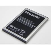 Wholesale Samsung N7100 Note 2 Battery