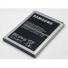 Samsung N7100 Note 2 Battery