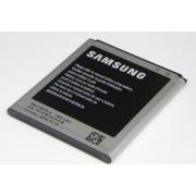 Wholesale Samsung GT-I8190 Galaxy S3 Mini Battery