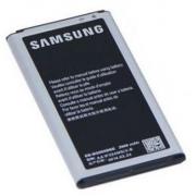 Wholesale Samsung G900 S5 Battery