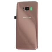 Wholesale Samsung G950 S8 Back Cover Pink