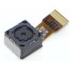 Samsung Camera Assy-5M 1/4(GT-I8190) wholesale photo
