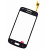 Samsung G350 Mobile LCD Display Black