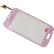 Wholesale Samsung G350 Mobile LCD Display Pink