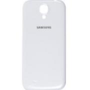 Wholesale Samsung Cover Battery White