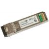 Mikrotik SFP+ Module 10G MM 300m 850nm wholesale networking
