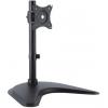 Single Monitor Desk Stand. Black 45µ Swivel.45µ Ti wholesale displays