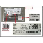 Wholesale HPE Operator Display Mc-Series
