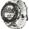 AmazFit T-Rex Camo Green Smart Watch wholesale
