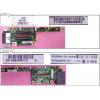 HPE Backplane For HDD
