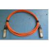 HPE CBL Assy 40G QSFP+ To QSFP+ AOC 7m