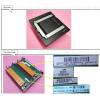 HPE Compute Module Link Assy (680)