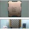 HPE CPU: 2.2GHz (E5-2650v4 12C/105W)