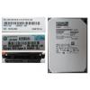 HPE DRV HDD 8TB 6G 7.2K LFF SATA 512e